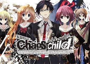 CHAOS;CHILD PC