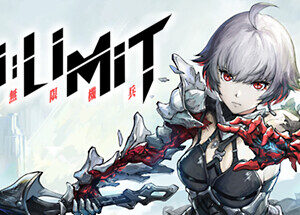 AI Limit - PC Download